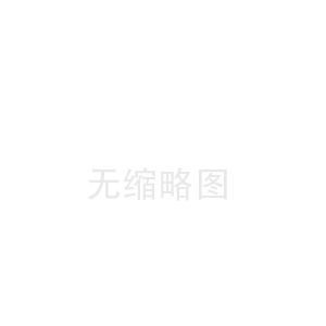 武昌张家口陶瓷纤维板中心(宁波陶瓷纤维布价格)